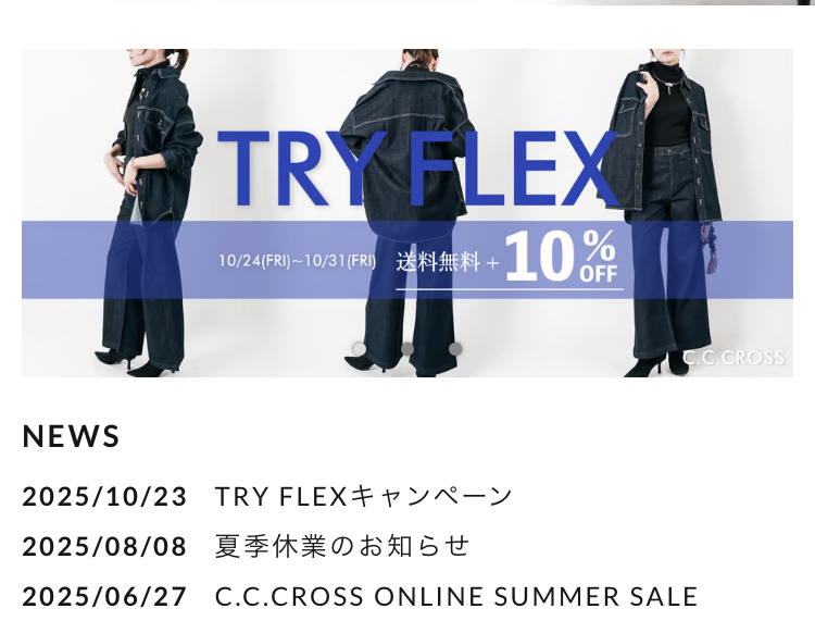 C.C CROSS ONLINE